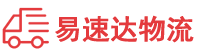 岳阳到利通区物流公司